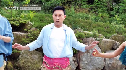 다 같이 흔들어↗ 관절 유연성 돕는 밸리 댄스 time✧ TV CHOSUN 20210703 방송