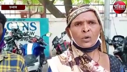 आपसी विवाद को लेकर दो पक्ष पहुंचे पुलिस अधीक्षक कार्यालय