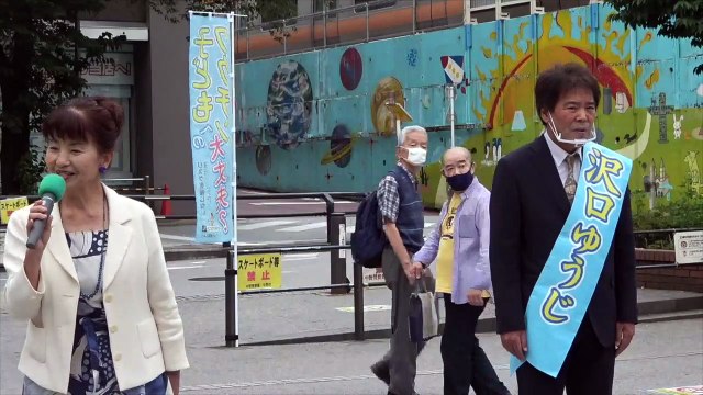 【森としえ先生「言霊・歌霊 日本」】都議選６日目の沢口ゆうじ候補（中野区）「子供へのワクチン大丈夫？？」リスクを報じない遺伝子ワクチン ② 2021/6/30 中野駅北口前