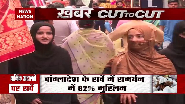 Khabar Cut To Cut : Why is politics being done on vaccine