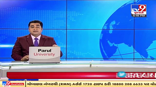 2 ED officials caught taking bribe of Rs 5 lakh by CBI's Anti Corruption wing in Ahmedabad _TV9News