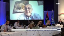 تسريب صوتي يكشف نية الإخوان إفشال مساعي إقامة الانتخابات الليبية في موعدها