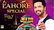 Jeeto Pakistan | Lahore Special | 02nd July 2021 | ARY Digital