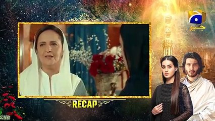 Recap Khuda Aur Mohabbat Season 3Episode 20 2nd July 2021 HAR PAL GEO