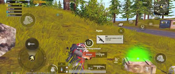 1 место интересные моменты