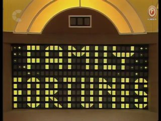Family Fortunes S06E18 (31.05.1985) Dallas — Large