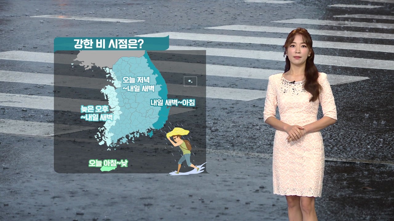 [날씨] 7월 첫 주말, 전국 장맛비...오늘 밤부터 집중호우 / YTN