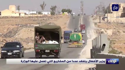 وزير الأشغال يتفقد عددا من المشاريع التي تعمل عليها الوزارة