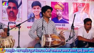Ravaliya Jogi Preet Purani Bhali | ravaliya jogi song | rajasthani song