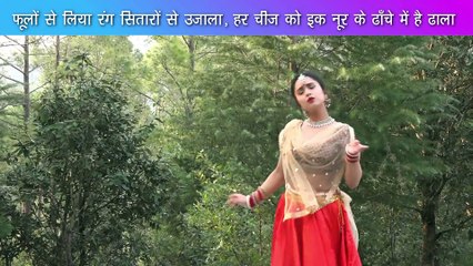 कर लीजिये चलकर मेरी जन्नत के नज़ारे, जन्नत यह बनायी है मुहब्बत के सहारे By K.L.Saiga