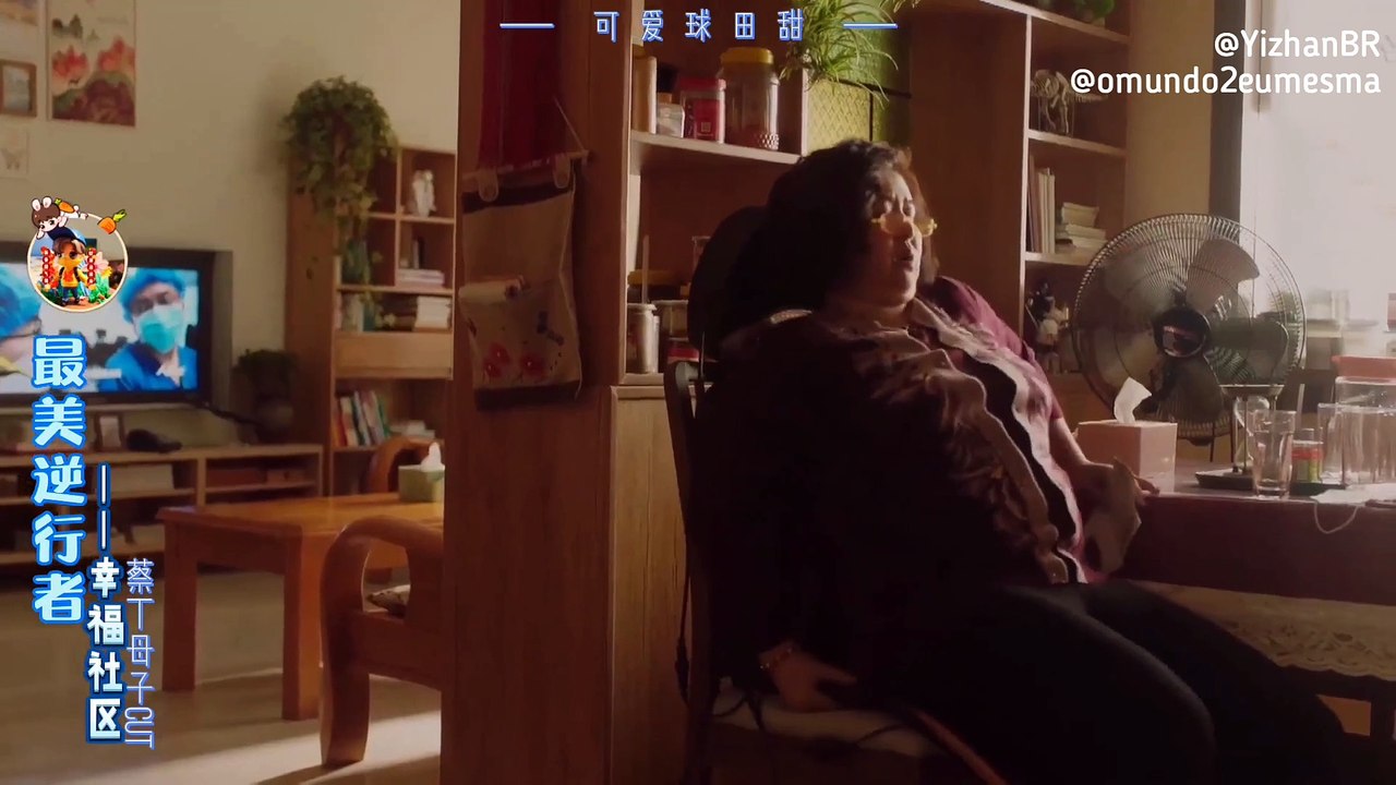 [PT SUB] Heroes in Harm's Way - Xiao Zhan como Cai Ding em "Happy Community" - corte Xiao Zhan