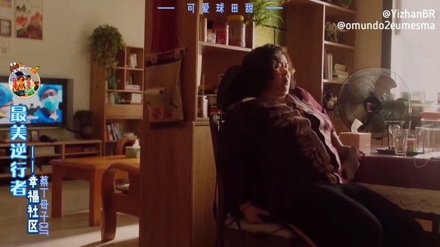 [PT SUB] Heroes in Harm's Way - Xiao Zhan como Cai Ding em Happy Community - corte Xiao Zhan