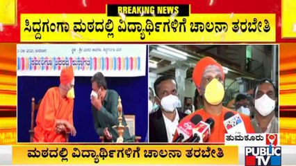 Siddaganga Mutt Provides Free Driving Training For 150 Students