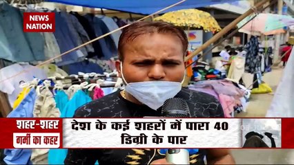 Know Reason Behind India’s unusual weather this summer