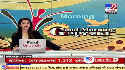 Shivranjani hit-and-run case_ Constable released after recording statement, Ahmedabad _ TV9News