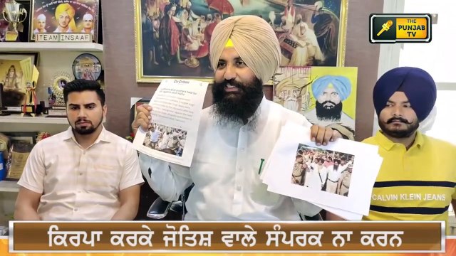 ਸੁਖਬੀਰ ਬਾਦਲ ਦੇ ਛਾਪੇ 'ਤੇ ਬੈਂਸ ਦਾ ਬਿਆਨ Simarjit Bains talking about Sukhbir badal | The Punjab TV