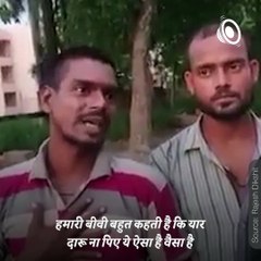 This Viral Video Of Two Drunk Brothers Will Crack You Up