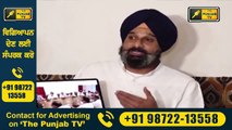 ਮਜੀਠੀਆ ਨੇ ਦਿਖਾਈ ਕੈਪਟਨ ਦੀ ਅੰਦਰਲੀ ਵੀਡੀਓ Bikram Majithia showed Captain's Video on Power cuts Punjab TV