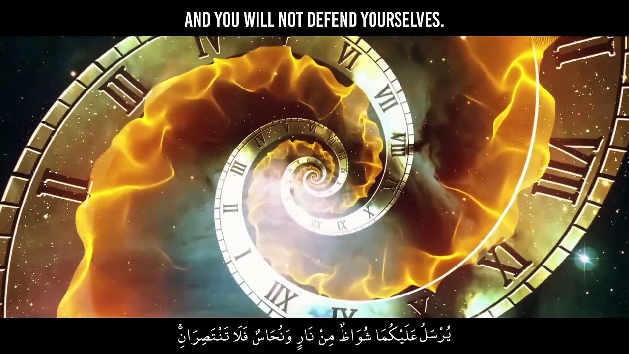Peaceful Quran Recitation   Surah Ar-Rahman