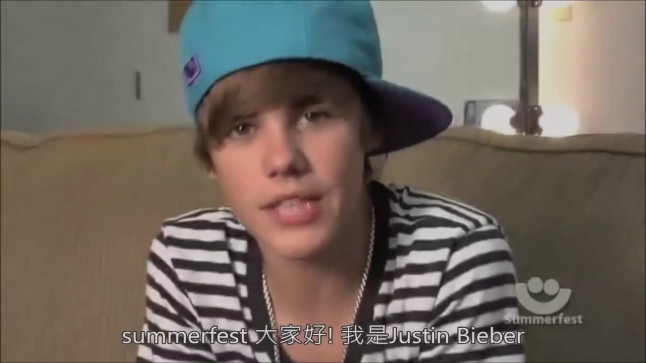 【字幕】Justin Bieber Backstage Interview 2010