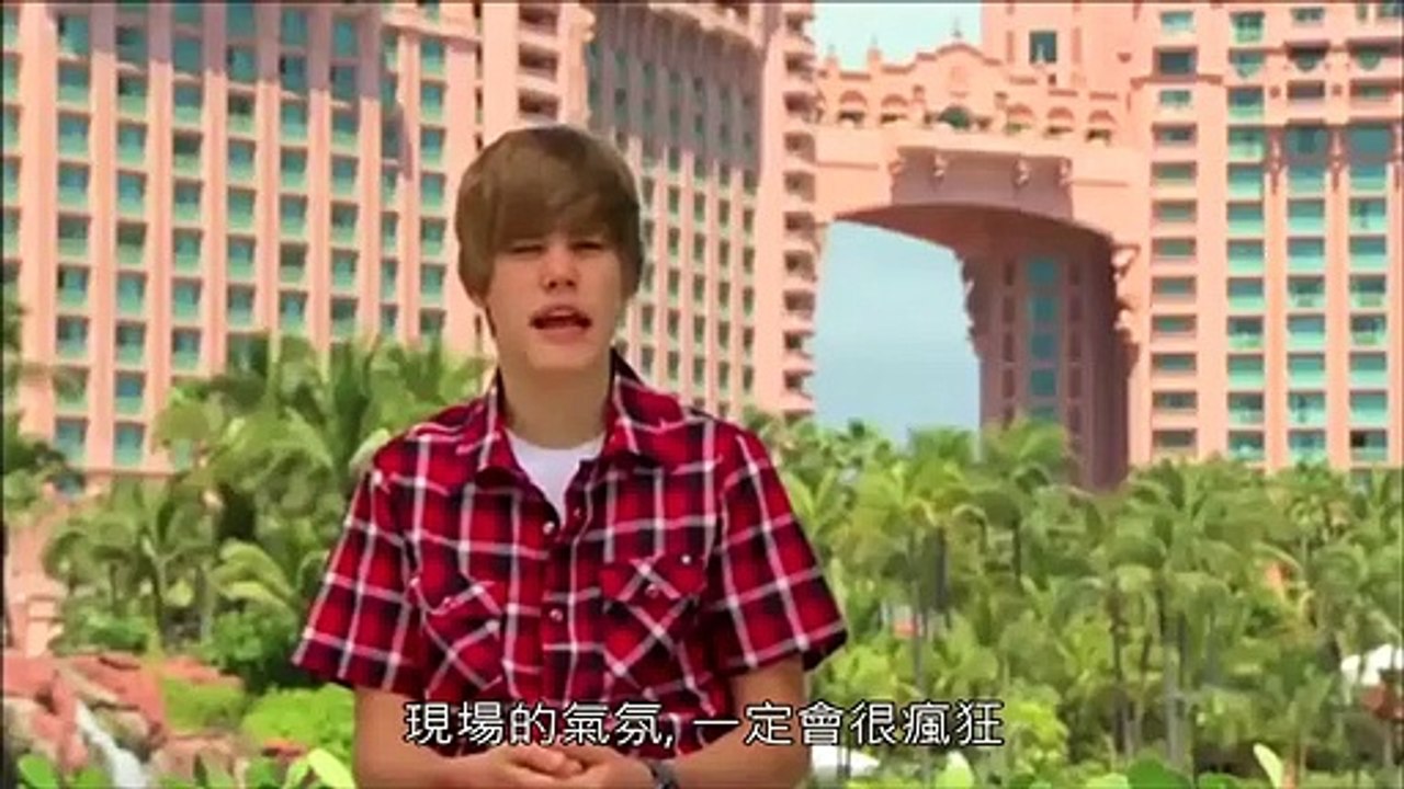 【字幕】Justin Bieber at Atlantis Bahamas, Paradise Island 2010