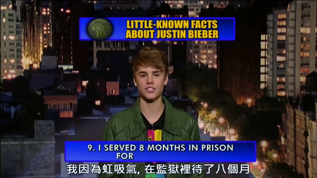【字幕】Justin Bieber Top Ten on David Letterman  2011