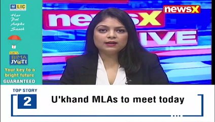 RaGa Hits At Govt Over Vaccination Drive Claims 'Vaccination Below Target' NewsX