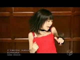 Eu Phoria - Valentine Jealousy