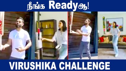 Virat Kohli Anushka Sharma Bat Balancing Challenging