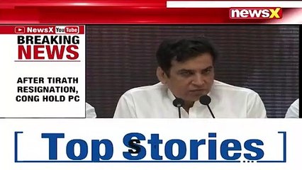 'PM Responsible For Misuse Of Power In Uttarakhand' Cong Holds Briefing NewsX