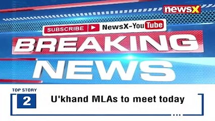 'Polls Could Not Materialize' U'khand BJP Head On Rawat's Resignation NewsX