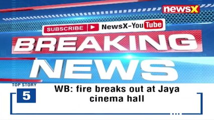 Cong Links Rawat's Resignation To Mamata Banerjee 'Didi Will Be Next' NewsX