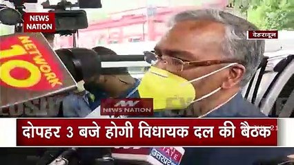 Uttarakhand: पर्यवेक्षकों की बैठक में पहुंचे त्रिवेंद्र सिंह रावत, देखें बीजापुर से Ground Report