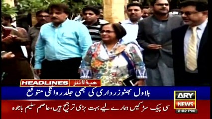 ARY News | Headlines | 2 PM | 3rd July 2021