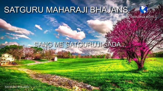 सतगुरुजी का भजन | Prem rawat bhajan | Sang me satguruji sada bhajan | Guru maharaji bhajan | Satguru maharaji bhajans