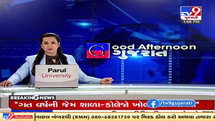 Gujarat govt allocates Rs. 702 crores to AMC for development works, Ahmedabad _ TV9News