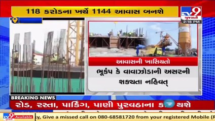 PM Narendra Modi inspects Rajkot's Light house project through drone cameras _ TV9News
