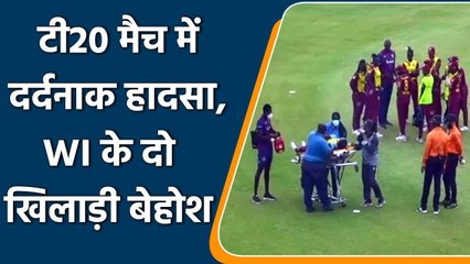 West Indies Players Chinelle Henry, Chedean Nation Collapse on Field | Oneindia Sports