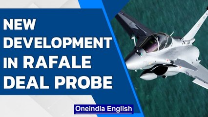 Rafale deal probe | Latest development | Judge to investigate 'corruption'  | Oneindia News