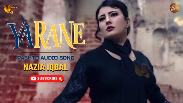 Da Yarane | Nazia Iqbal | Pashto Audio Song | Spice Media