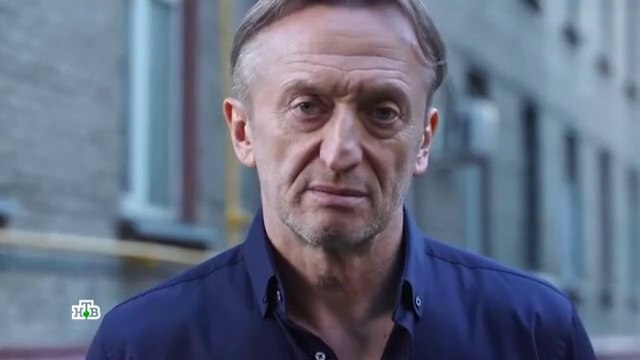 По следу монстра - 2 сезон / 11 выпуск