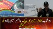 Chairman CPEC Asim Bajwa talks to media