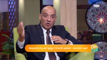 رئيس القسم العسكري بـ