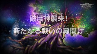 Ep -21 Dragon Ball Heroes - Episode 21 [English Sub]