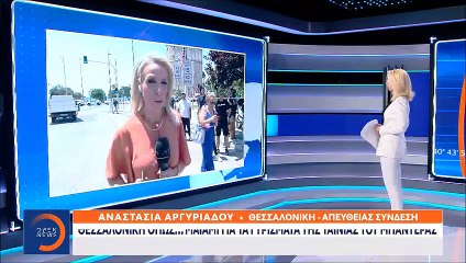 Μαϊάμι θυμίζει η Θεσσαλονίκη για τα γυρίσματα της ταινίας του Banderas! Οι πρώτες εικόνες!