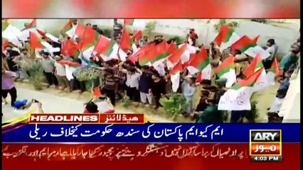 ARY News | Headlines | 4 PM | 3rd July 2021