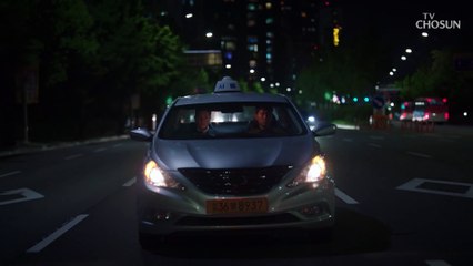 이태곤과 헤어짐에 송지인 대성통곡ㅠㅠ  TV CHOSUN 20210703 방송