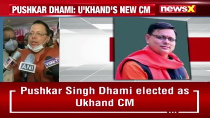 'Will Together For People's Welfare' Pushkar Singh Dhami Appointed As New U'Khand CM NewsX