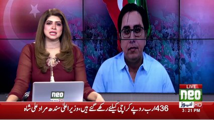 News Bulletin | 03:00 PM | 03 July 2021 | Neo News