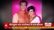 Mandira Bedi performs husband Raj Kaushal's last rites; breaks age-old tradition.